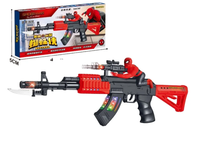 Spider-Man Themed Toy Gun for Kids
